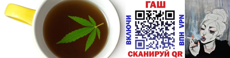 закладка  KRAKEN ссылки  Еда ТГК марихуана  Весьегонск 