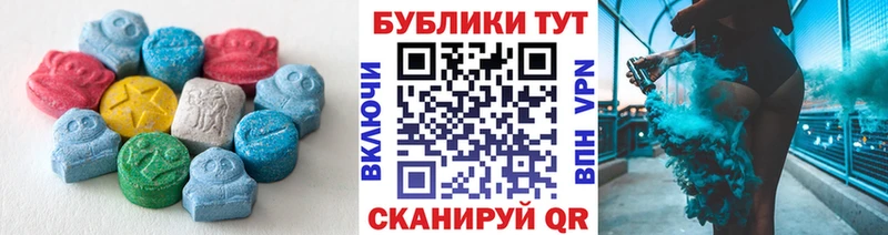 ОМГ ОМГ ТОР Весьегонск ЭКСТАЗИ Philipp Plein купить наркотики цена