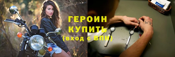 марки lsd Верхний Тагил