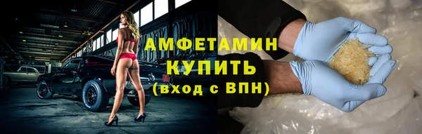 марки lsd Верхний Тагил