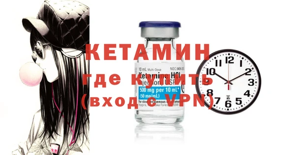марки lsd Верхний Тагил