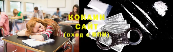 марки lsd Верхний Тагил