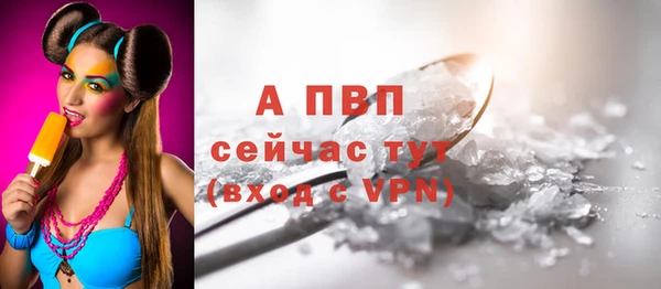 марки lsd Верхний Тагил