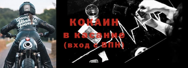 марки lsd Верхний Тагил