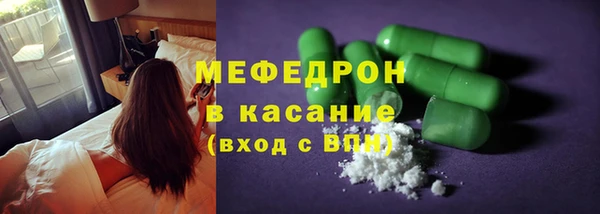 марки lsd Верхний Тагил