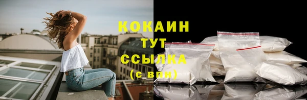 марки lsd Верхний Тагил
