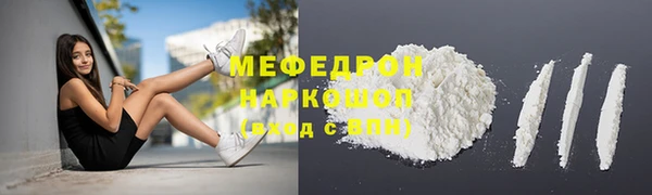 кокаин колумбия Семилуки