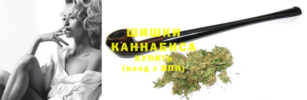 марки lsd Верхний Тагил