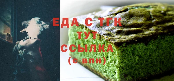 марки lsd Верхний Тагил