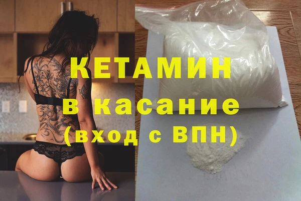 марки nbome Верея