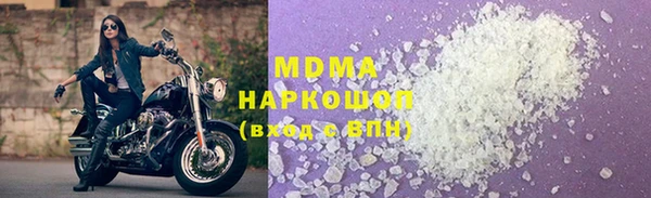 марки lsd Верхний Тагил