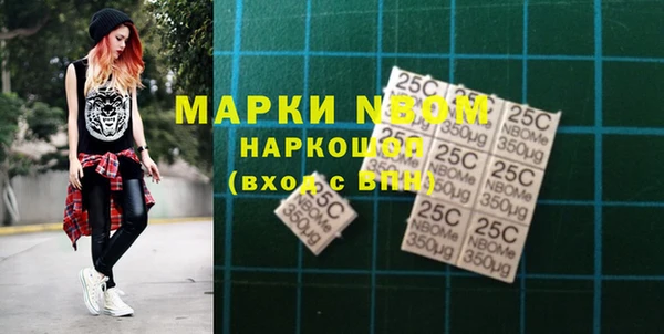 марки lsd Верхний Тагил