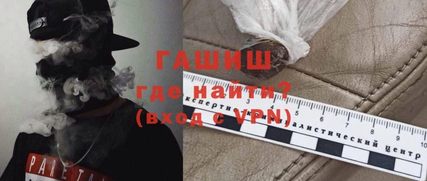 jwh Семёнов