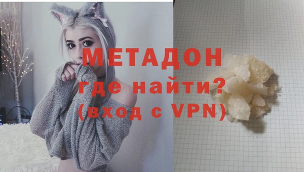 марки nbome Верея