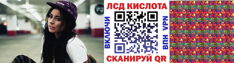 где купить наркотик  Весьегонск  Марки NBOMe 1,5мг 