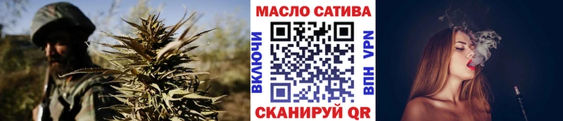купить   Весьегонск  Дистиллят ТГК вейп 